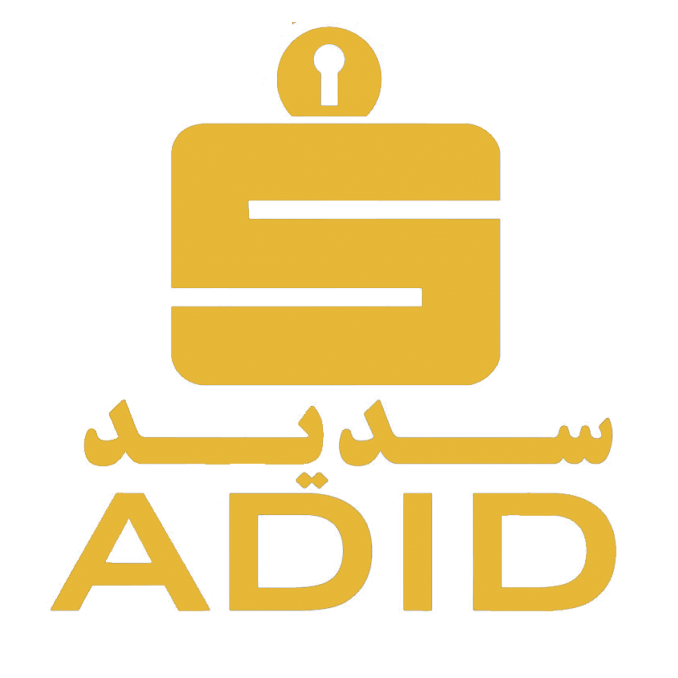 سدید
